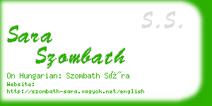 sara szombath business card